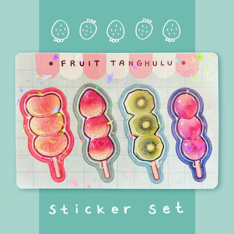 Tanghulu Holo Sticker Sheet Tanghulu Holo Sticker Sheet