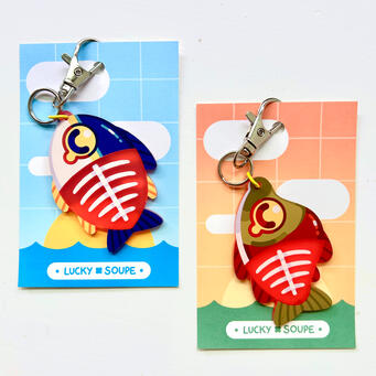 Frosted Fish Meat Charms Frosted Fish Meat Charms